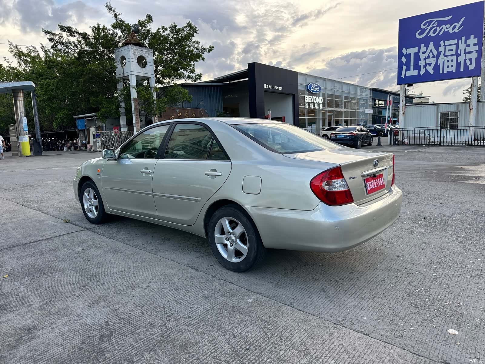 Toyota 05, 2004 6