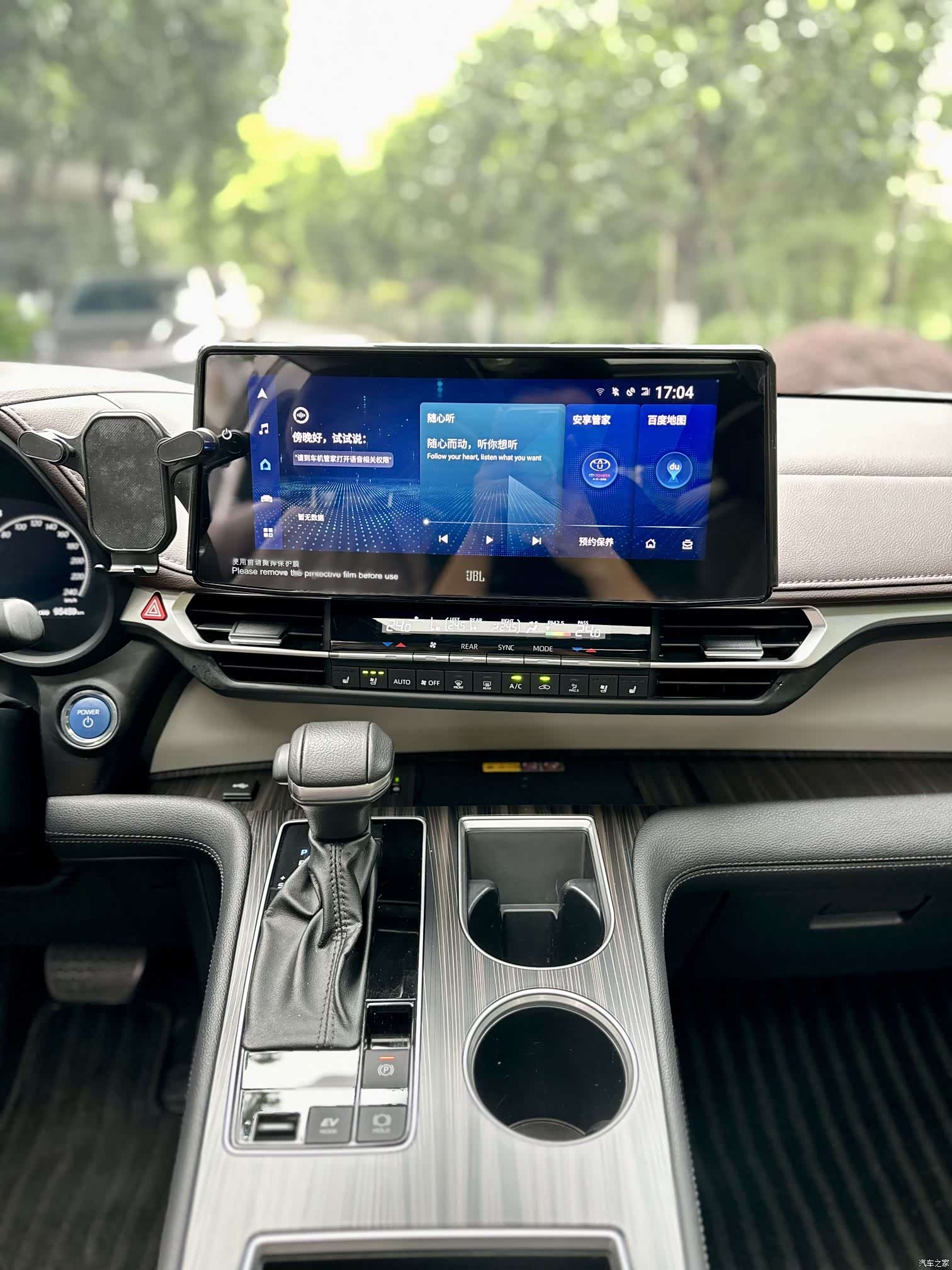 Toyota Granvia, 2023 21