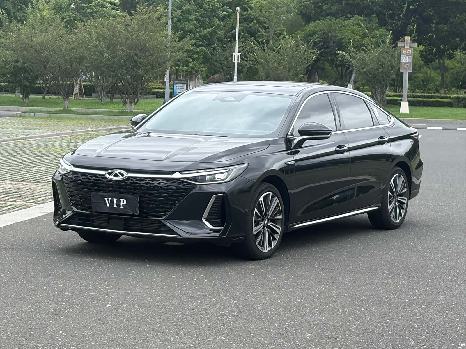 Chery Arrizo 8, 2024 1