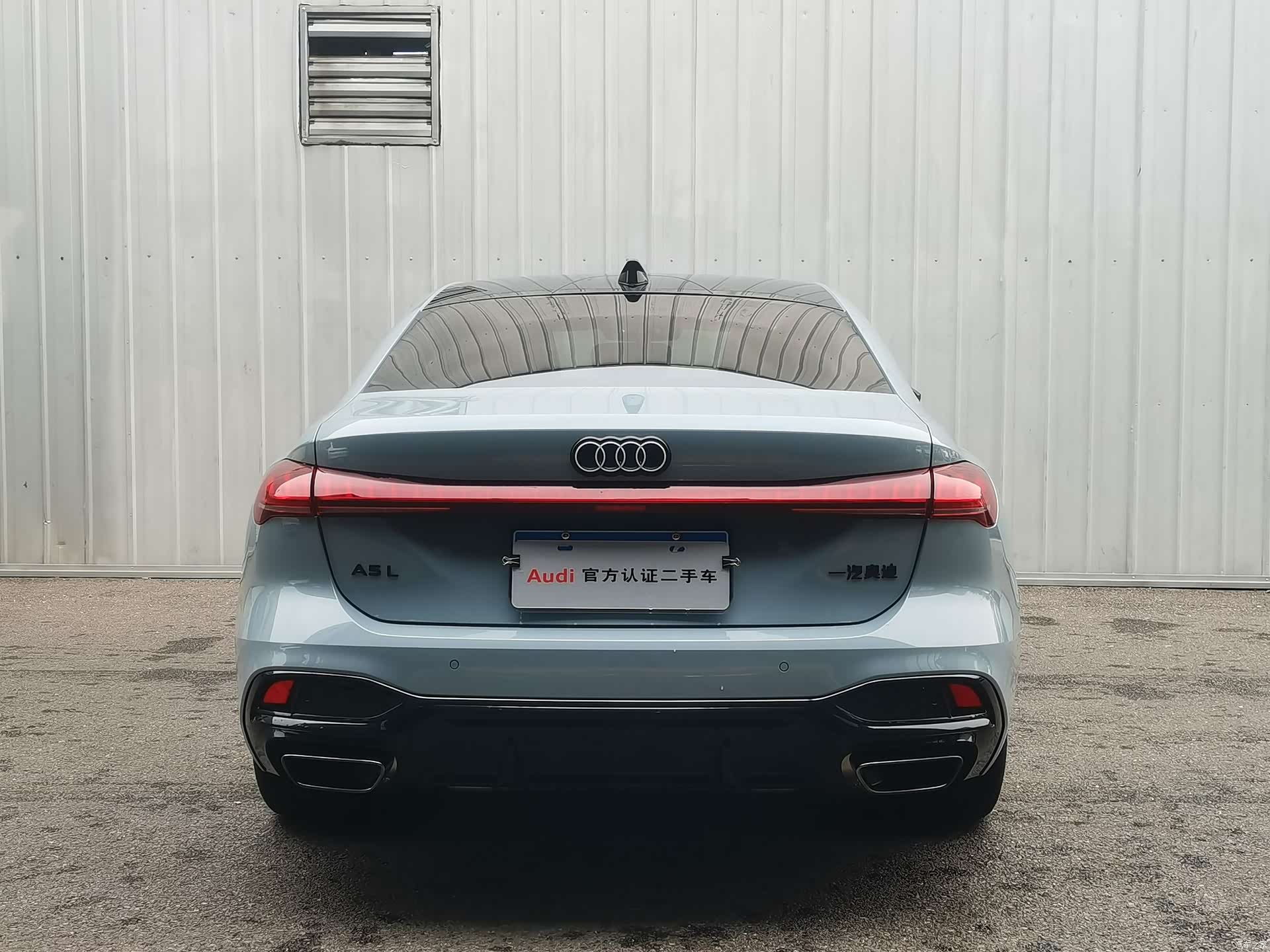 Audi A5, 2025 15