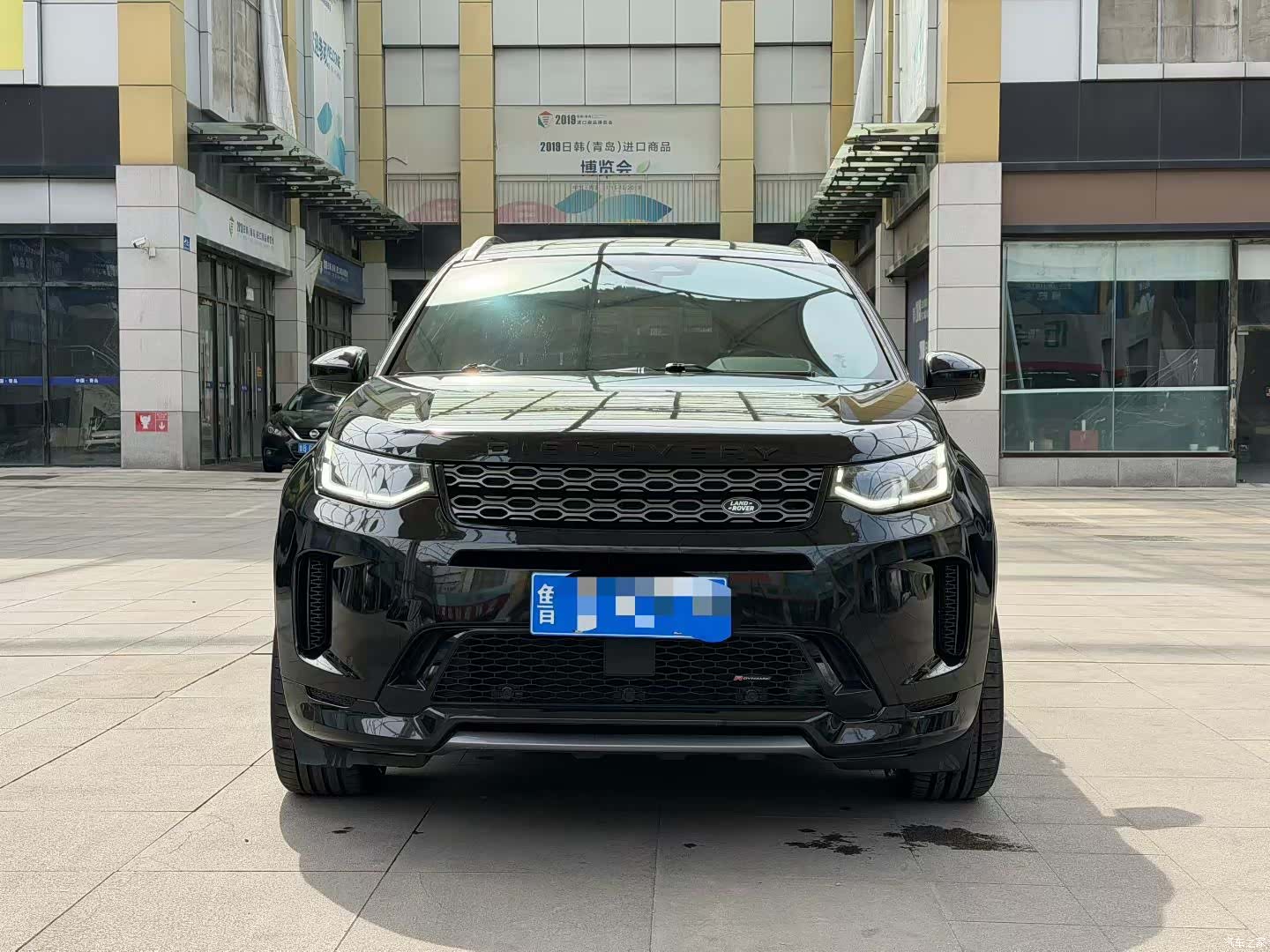 Land Rover Discovery, 2022 2