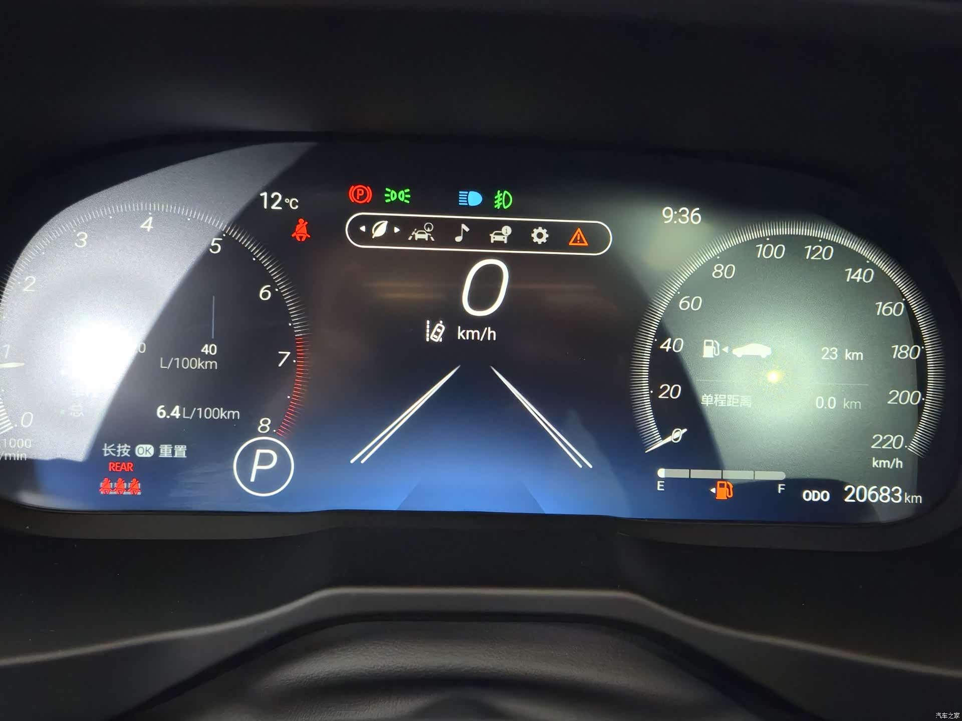 Toyota Wildlander, 2024 17
