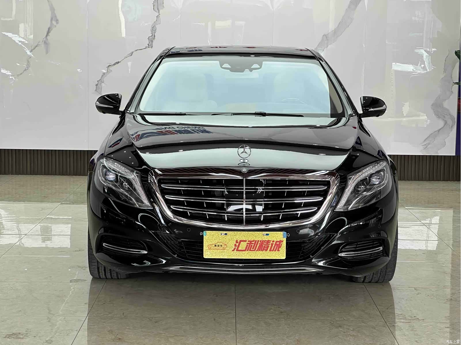 Maybach S-Class, 2017 2