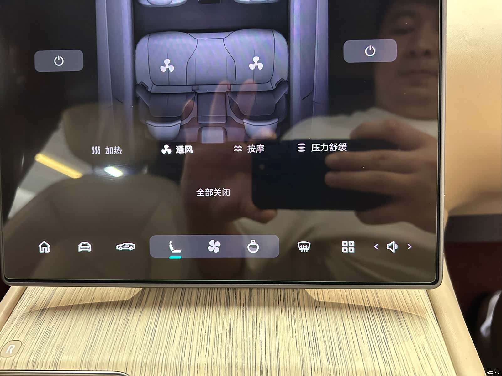 NIO ET7, 2022 12
