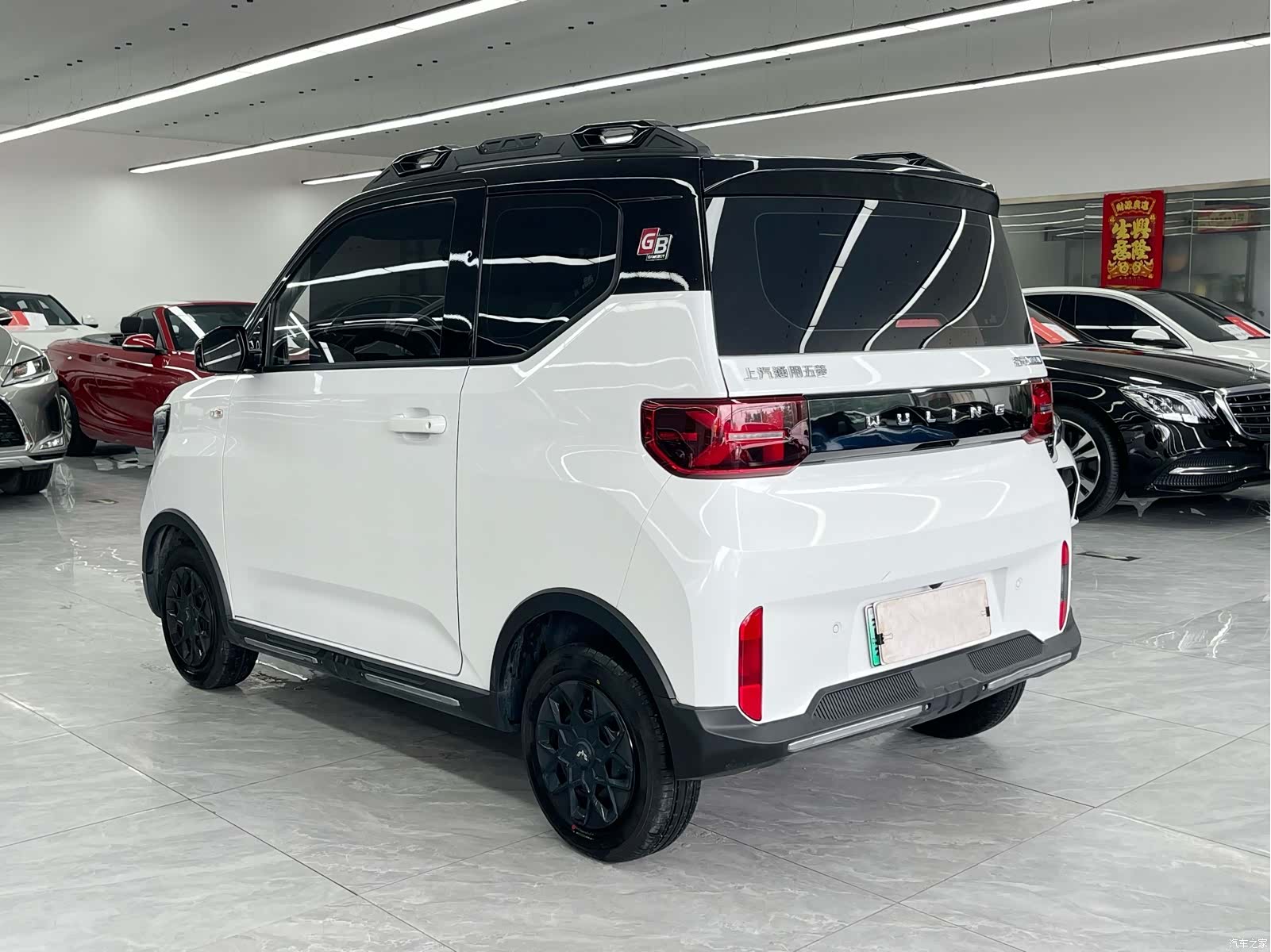Wuling MINIEV, 2023 4