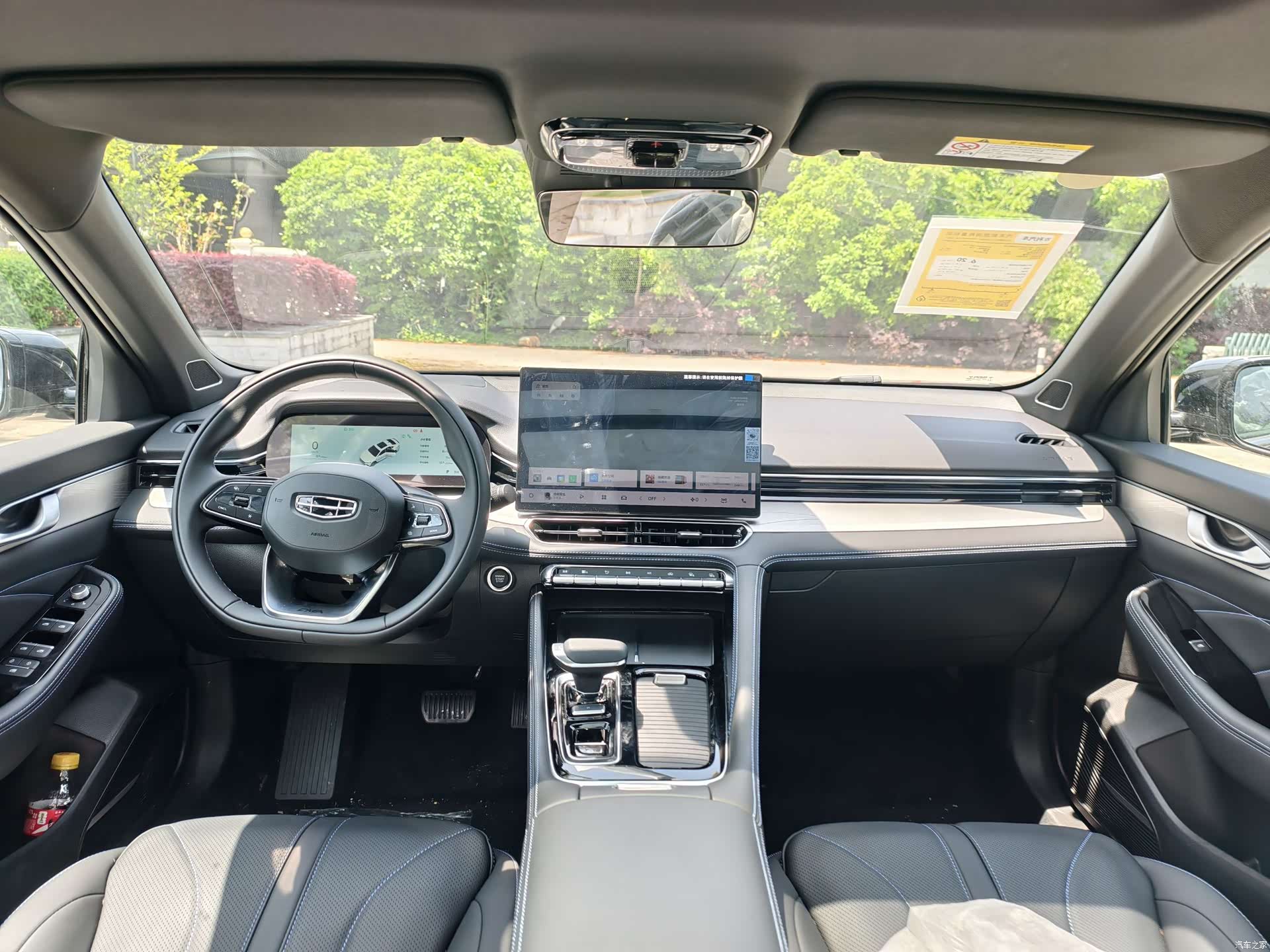 Geely Preface, 2025 15