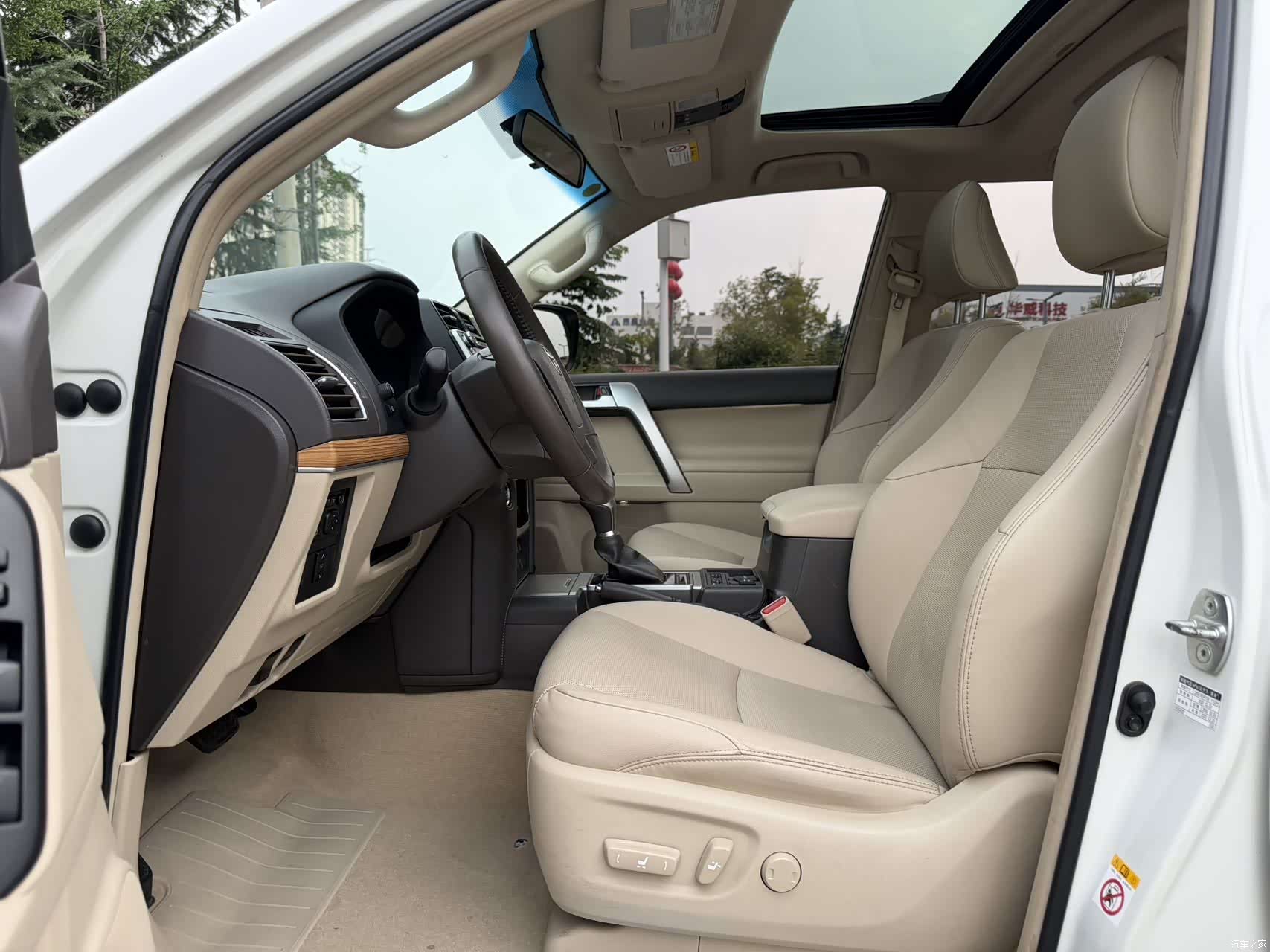 Toyota Prado, 2018 8