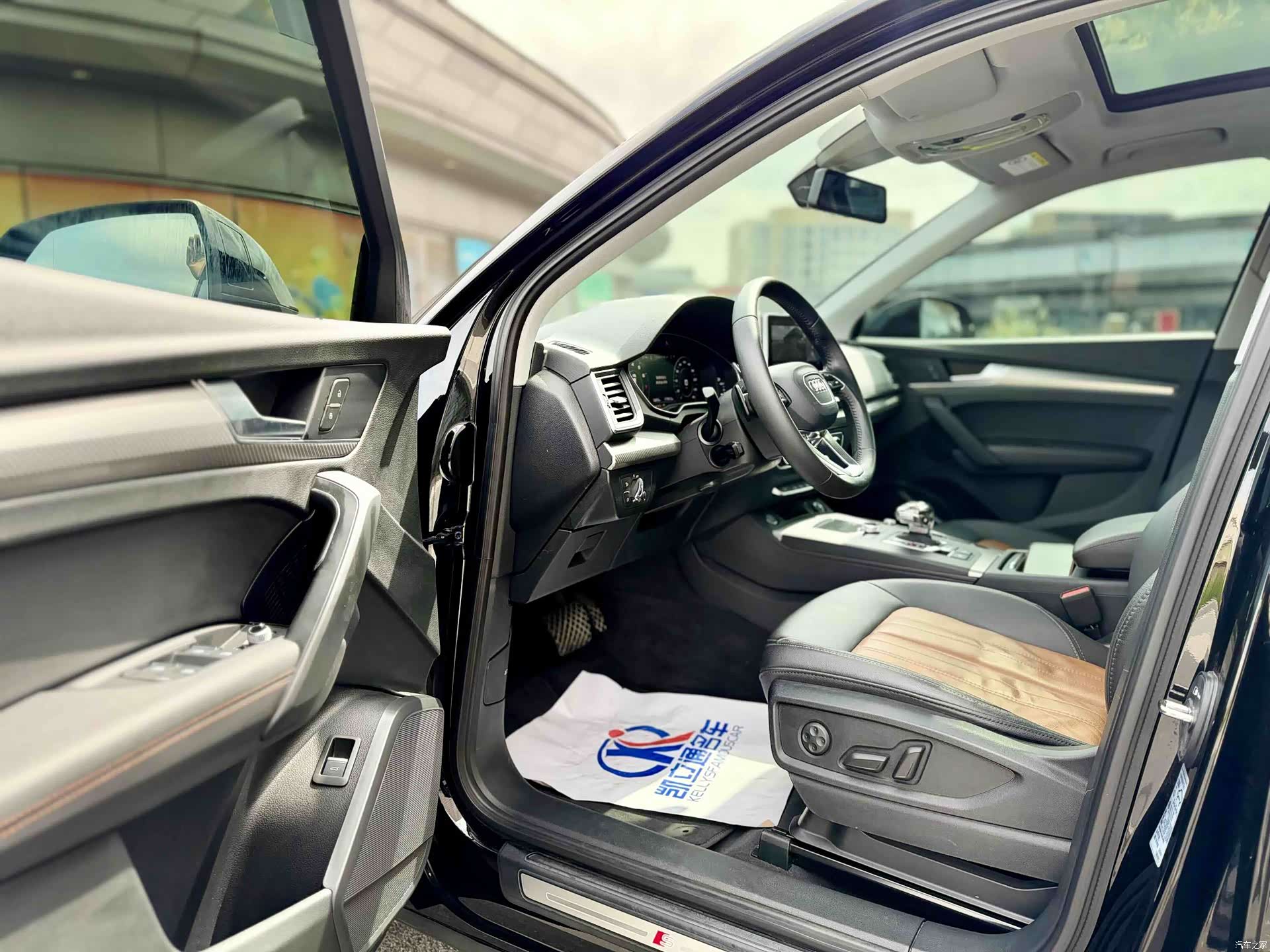 Audi Q5L, 2020 9