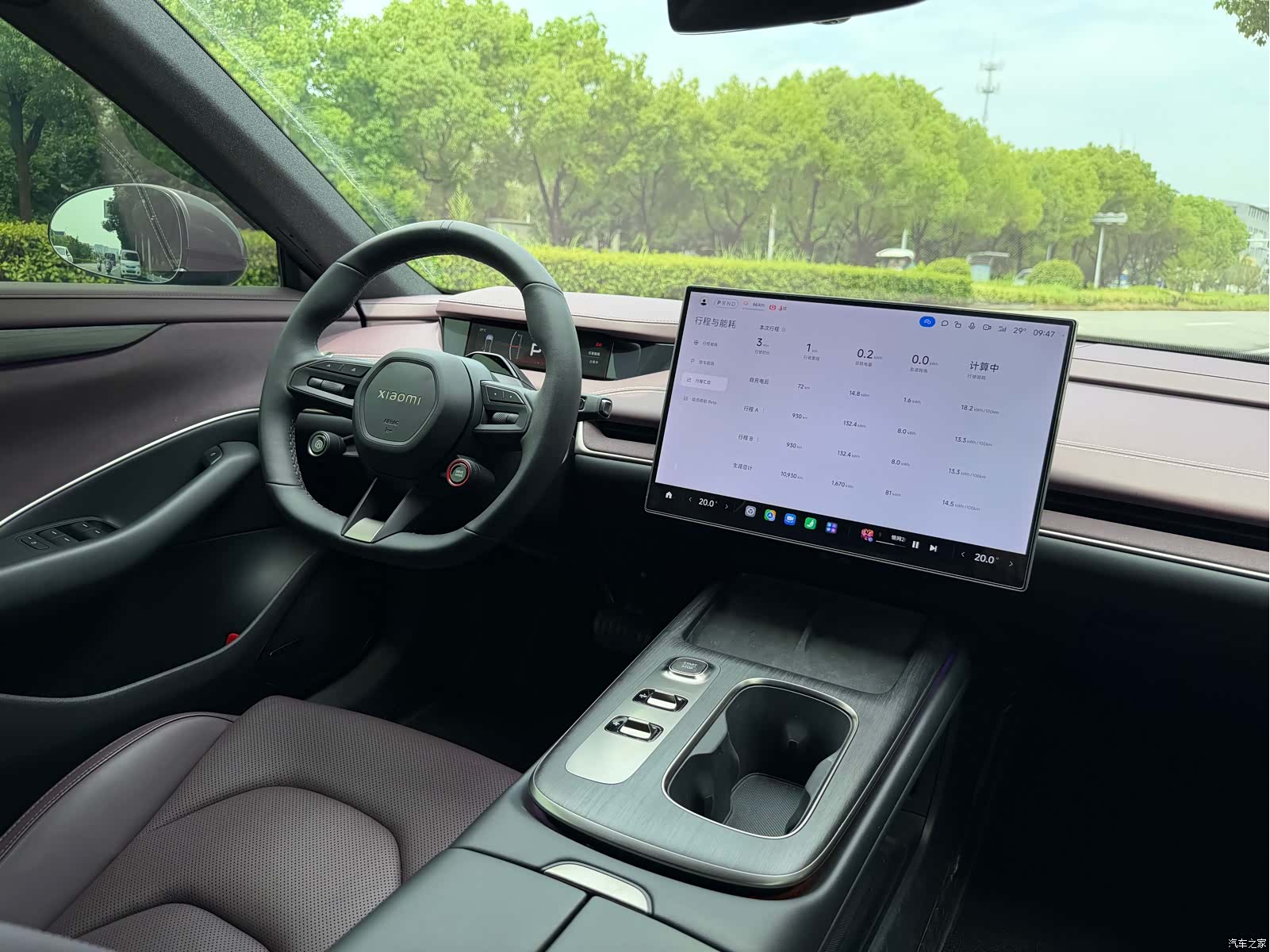 Xiaomi SU7, 2025 13
