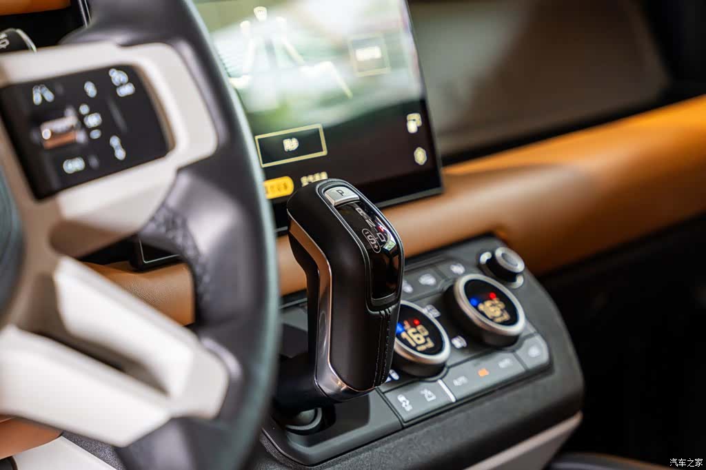 Land Rover Defender, 2023 13