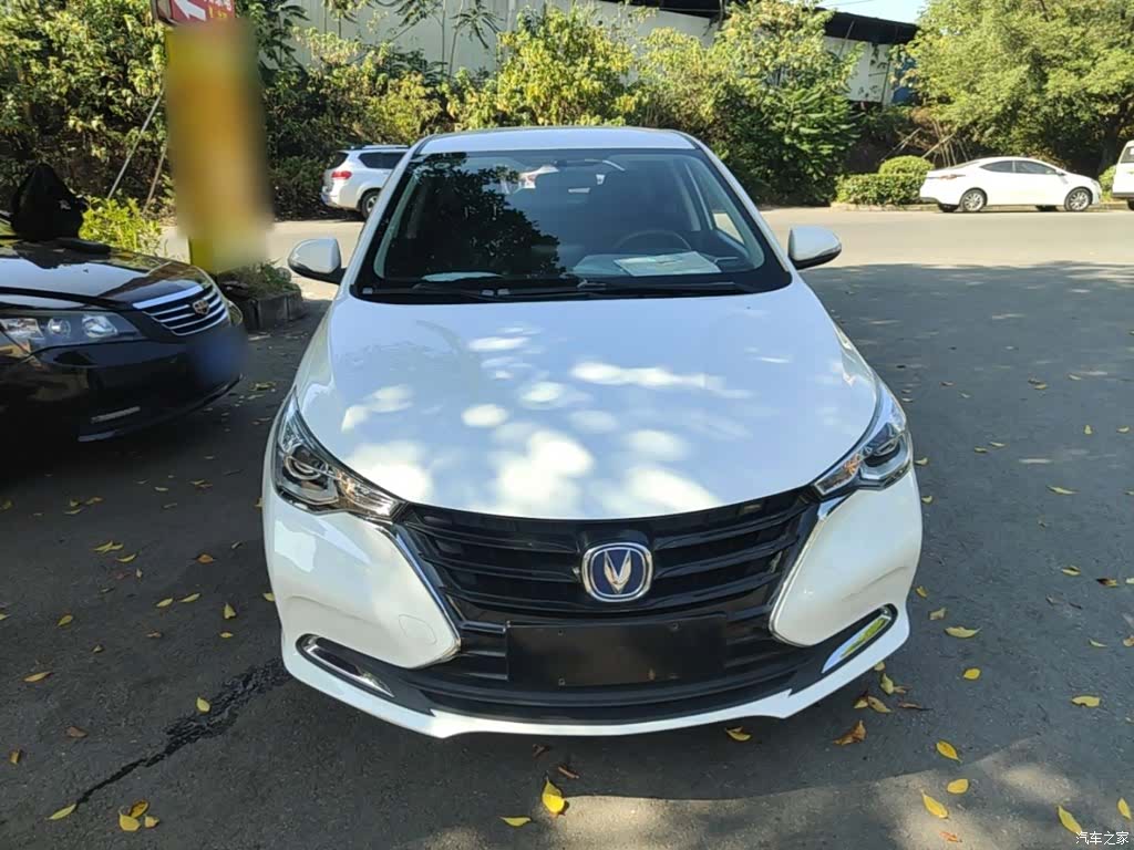 Changan VI, 2020 3