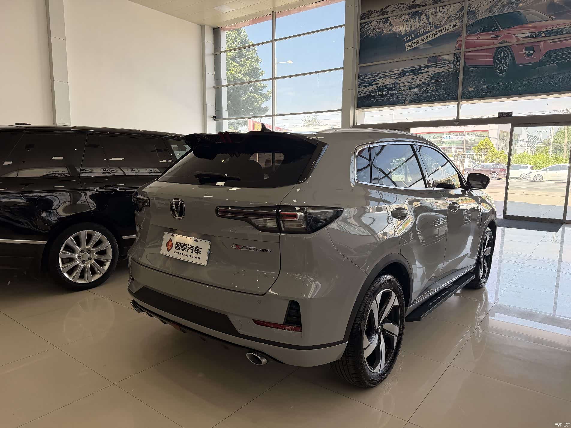 Changan CS55, 2024 3