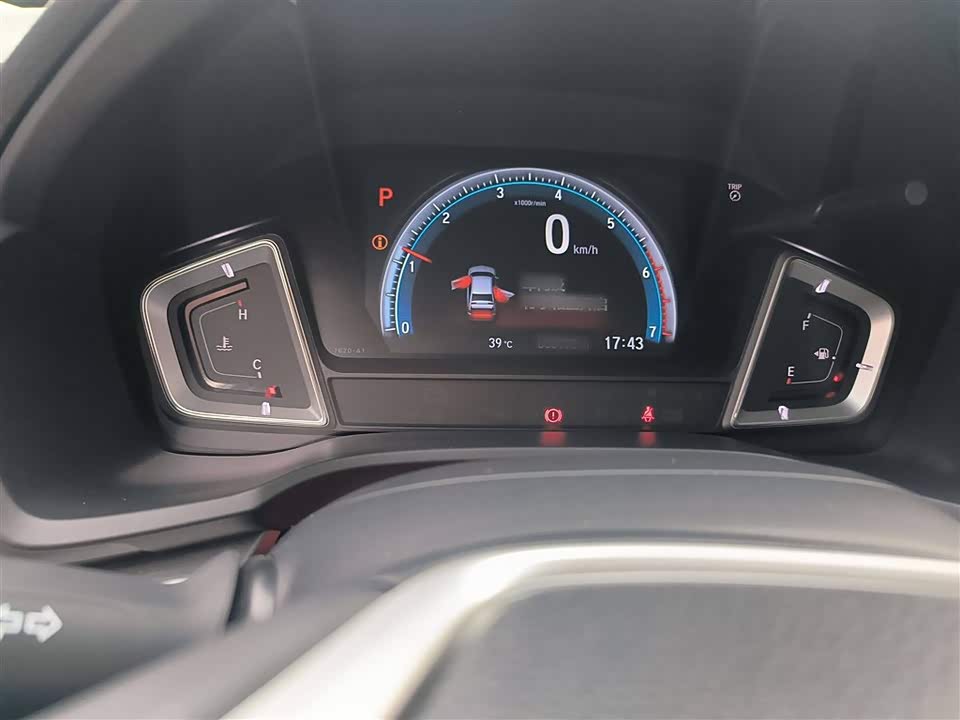 Honda Enjoy domain