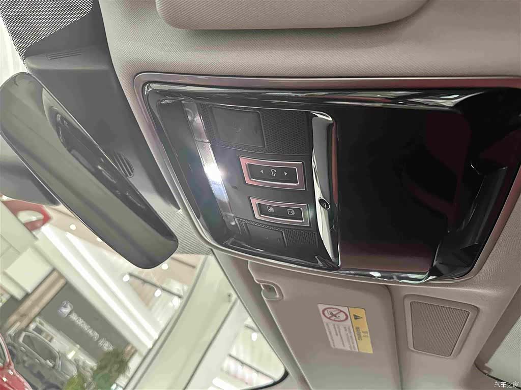 Land Rover Range Rover, 2021 6