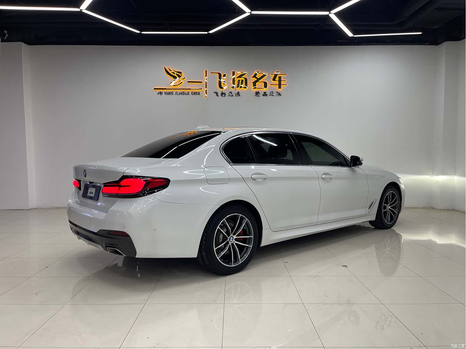 BMW 5 Series, 2021 17