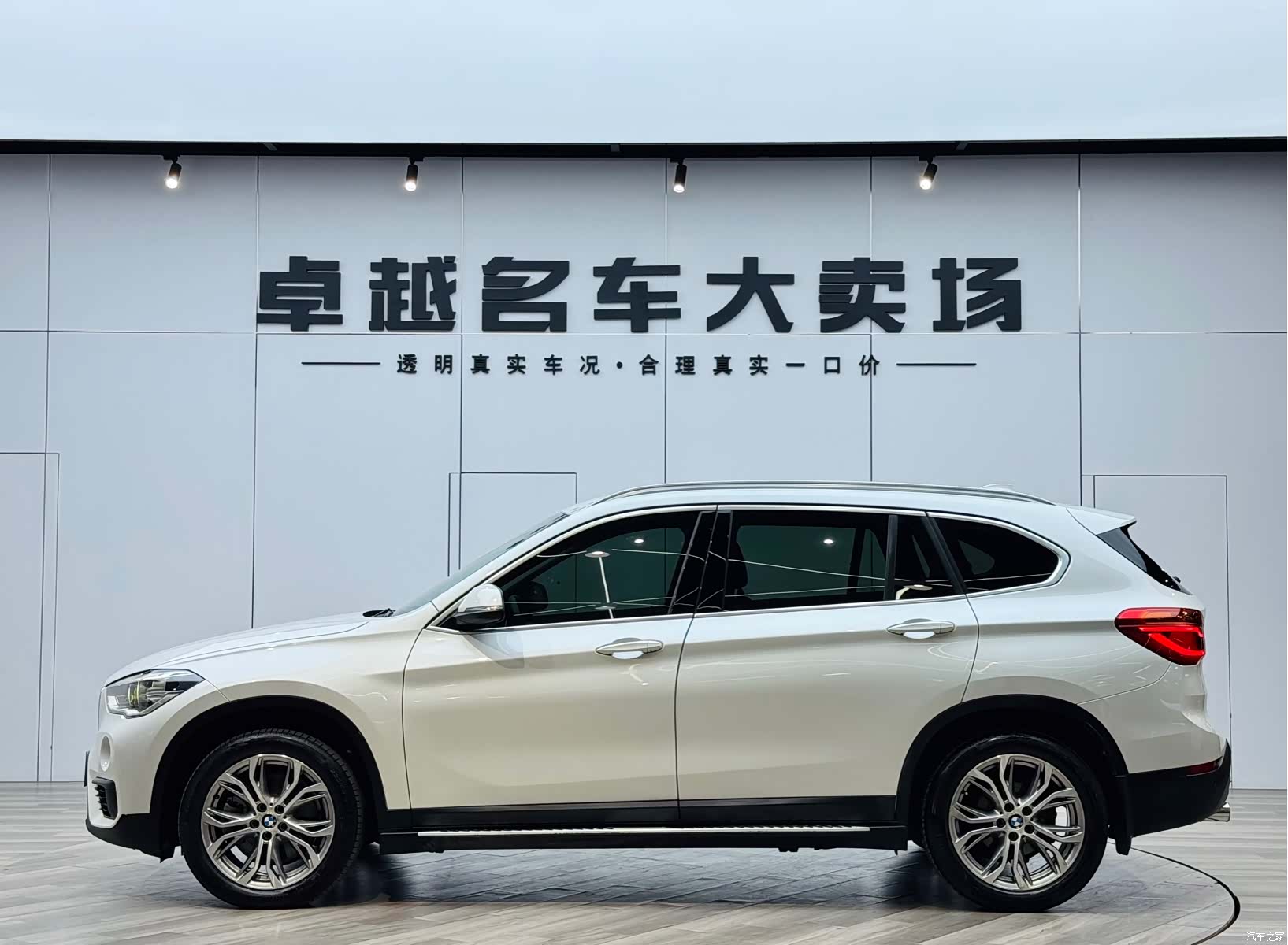 BMW X1, 2019 4
