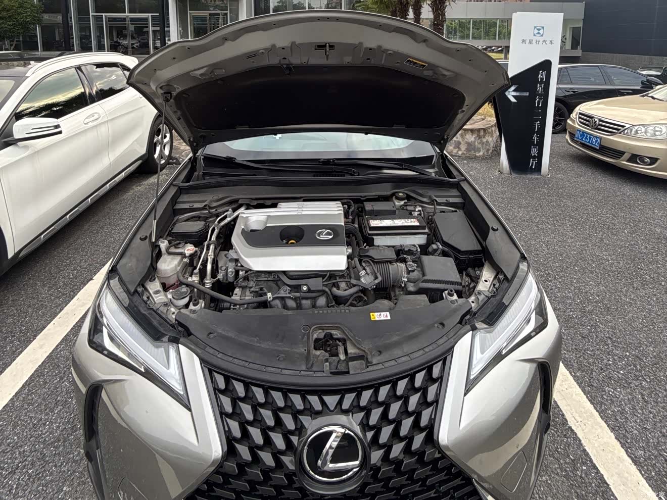 Lexus UX, 2022 14