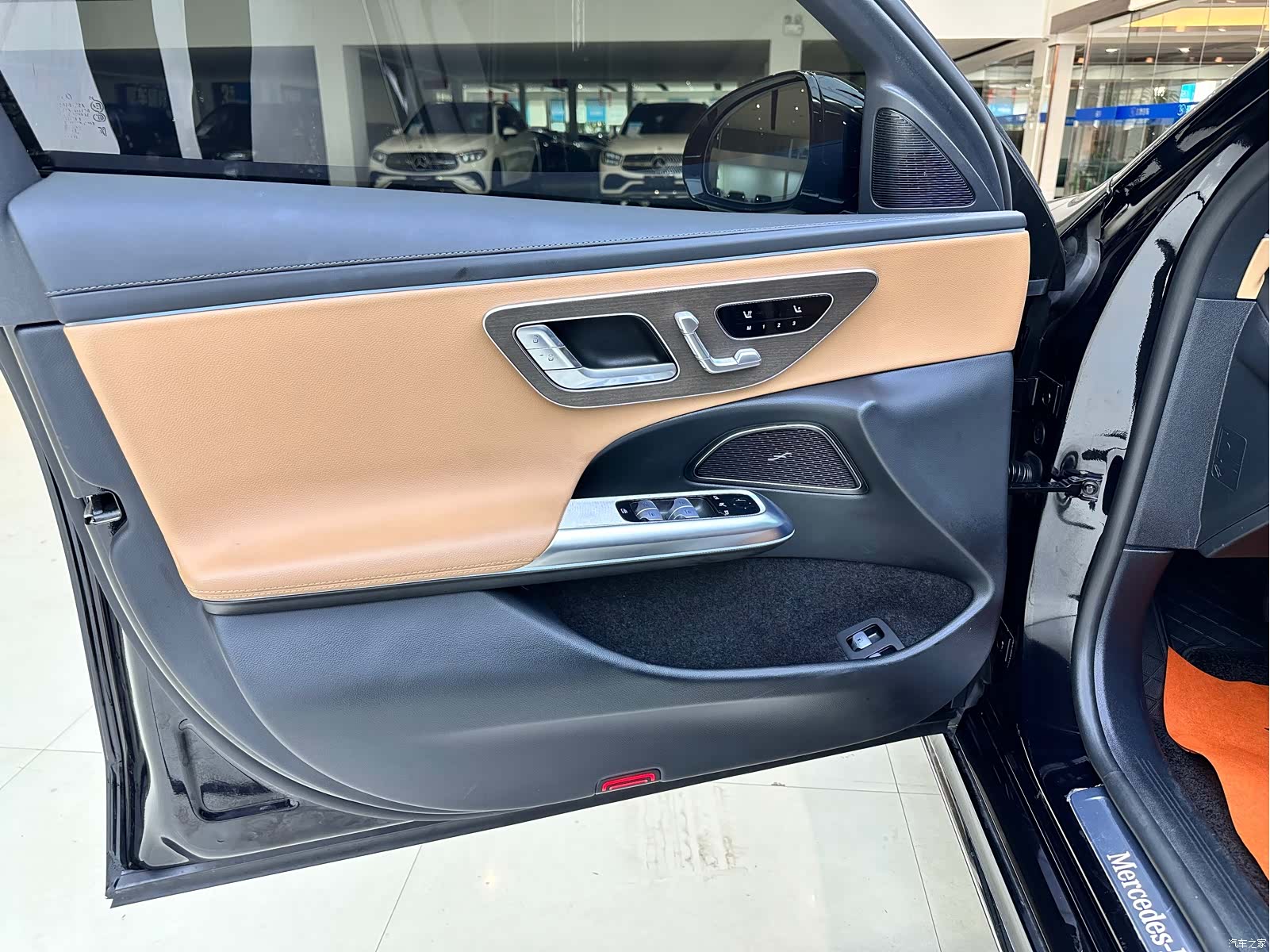 Mercedes-Benz E-Class, 2026 8