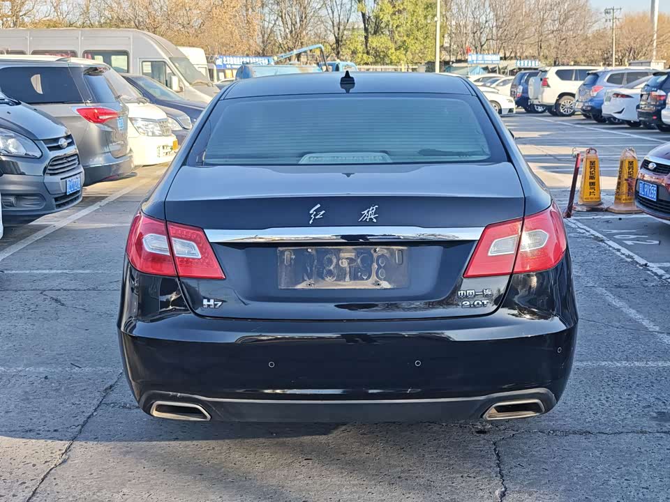 Hongqi H7