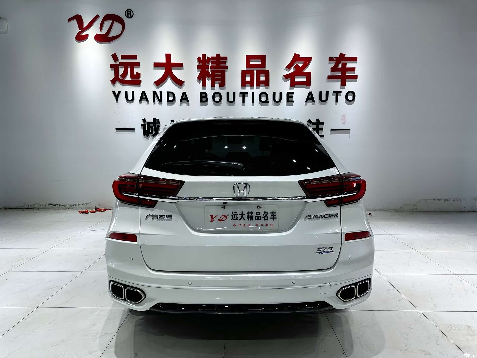Honda Avancier, 2023 17