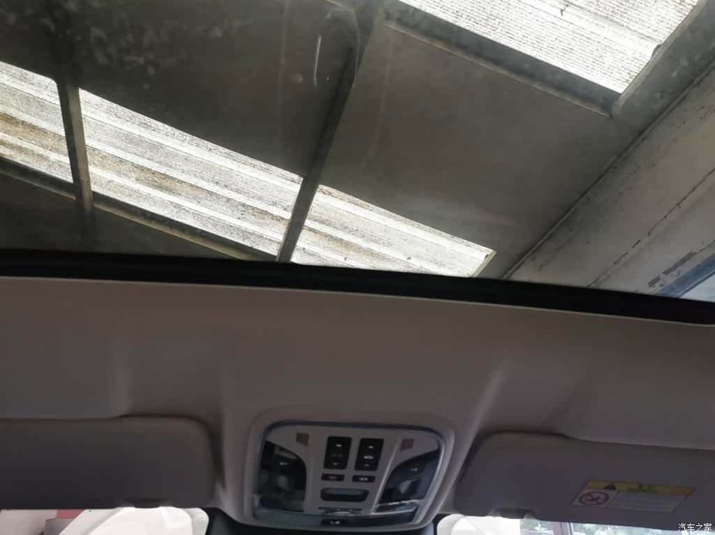 Haval H6, 2026 18