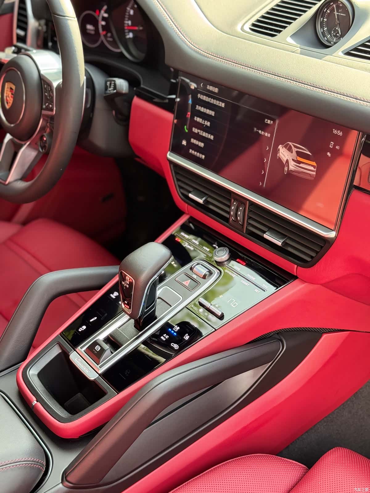 Porsche Cayenne, 2023 12