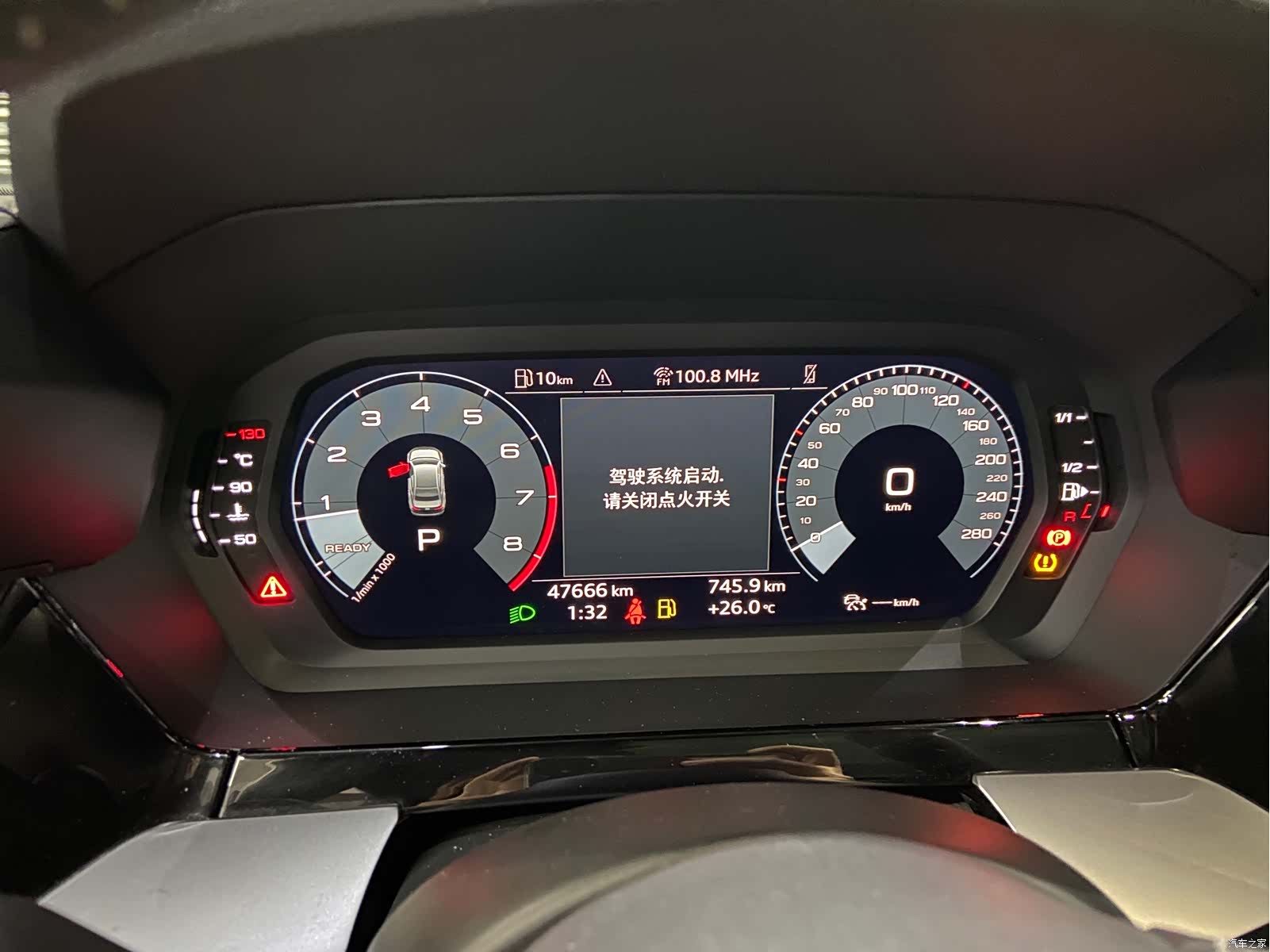 Audi A3, 2022 19
