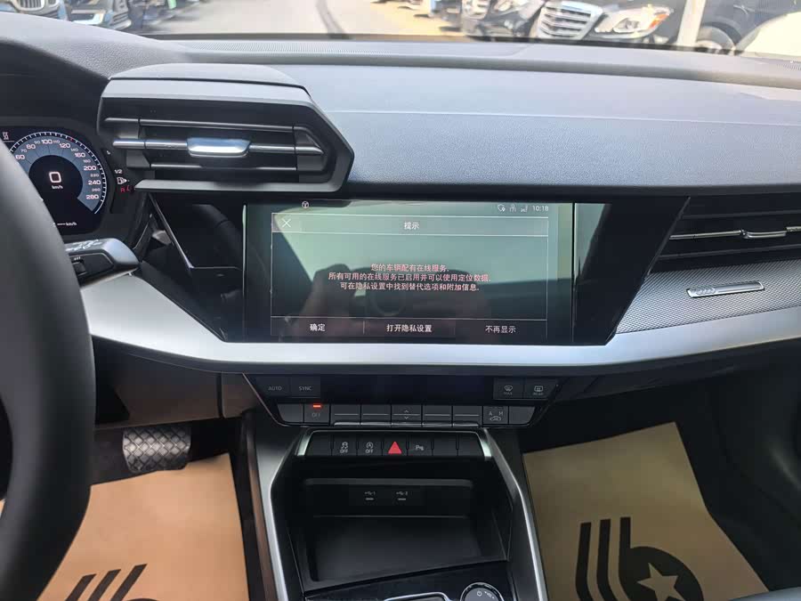 Audi A3 2022, фото 9