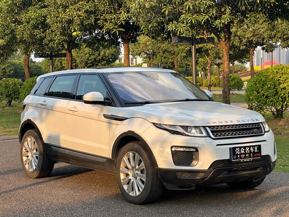 Land Rover Range Rover Aurora