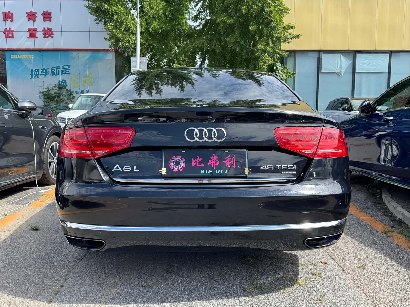 Audi A8L, 2014 8