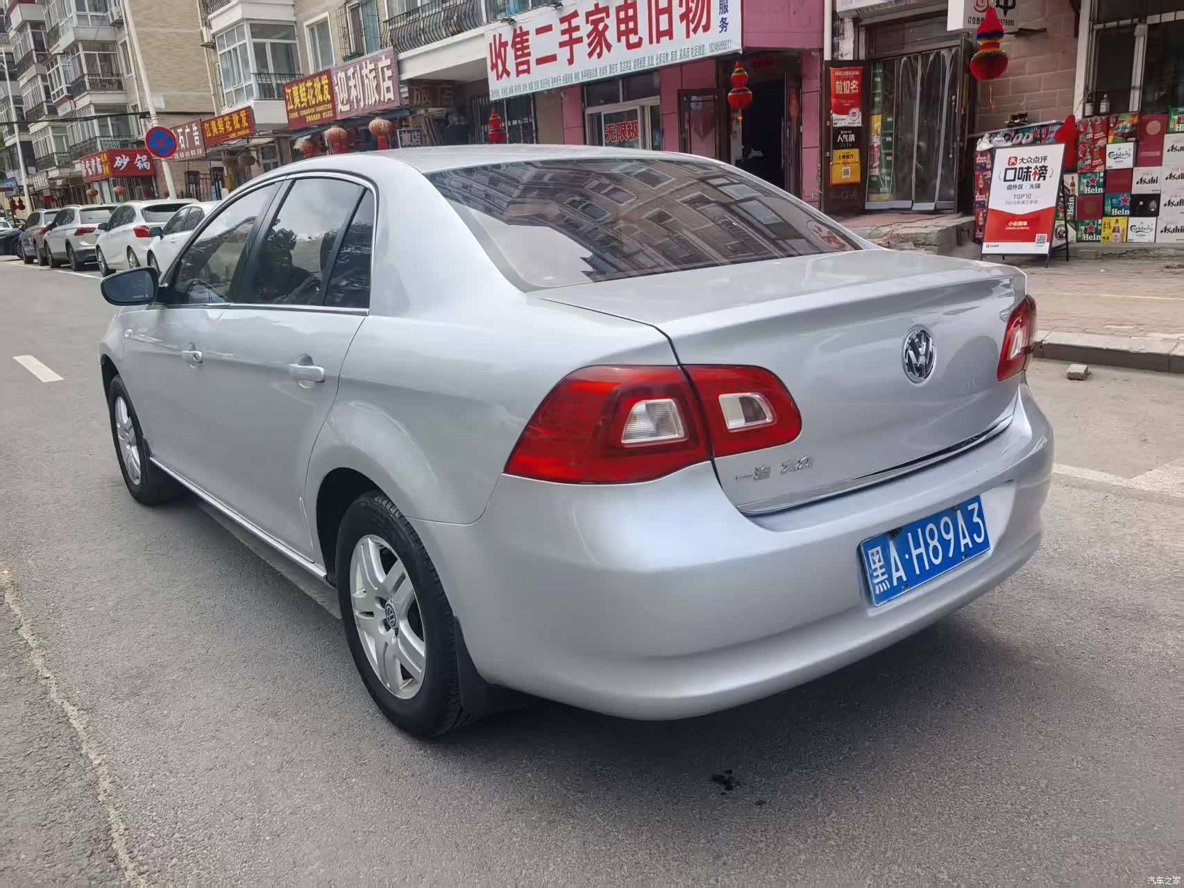 Volkswagen Bora, 2011 6