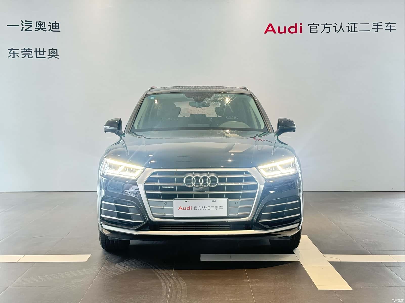 Audi Q5L, 2020 2