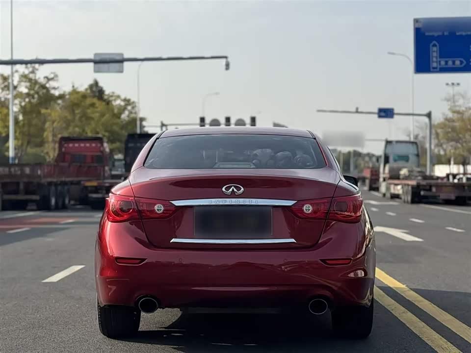 Infiniti Q50L