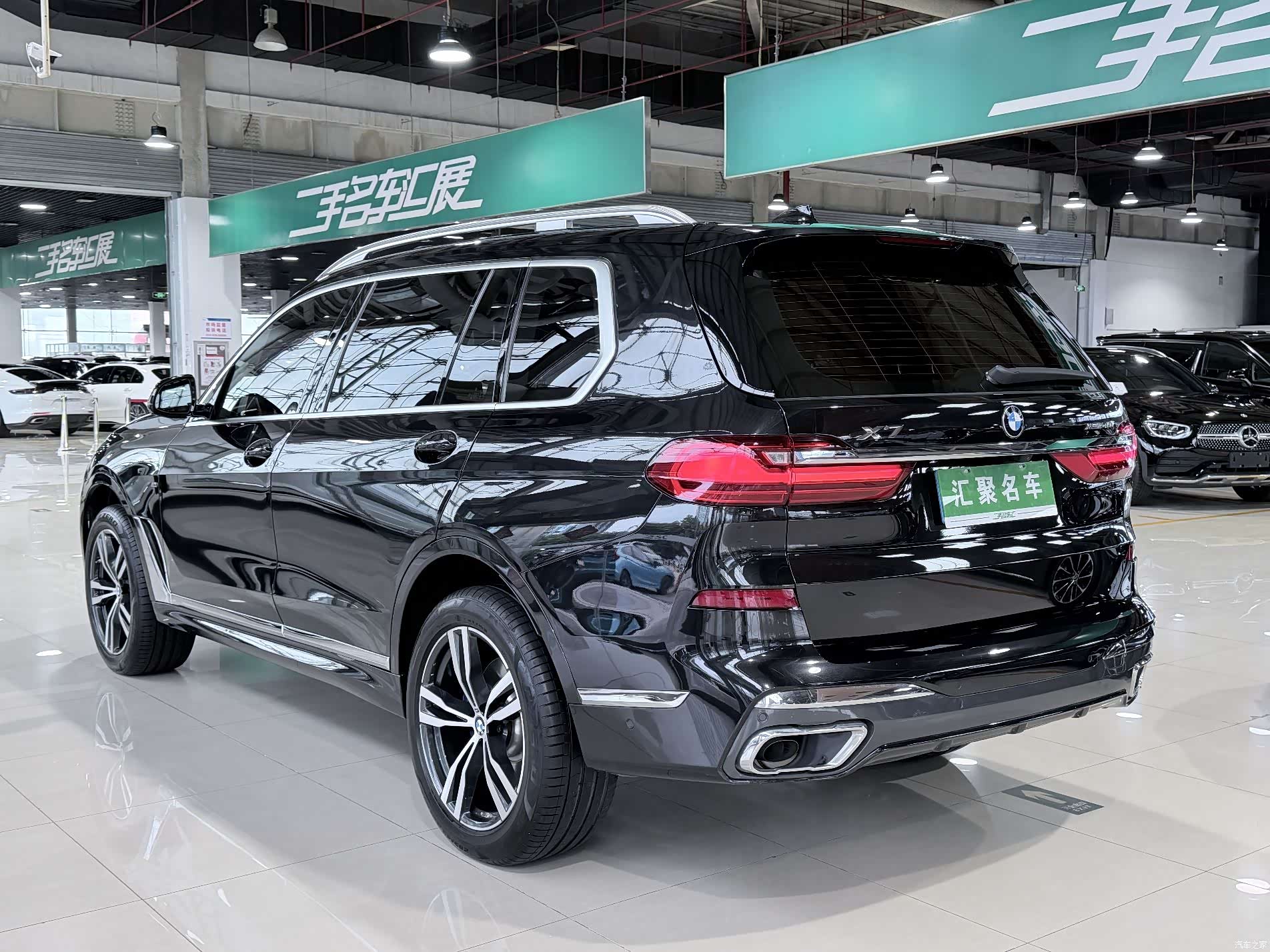BMW X7, 2022 19