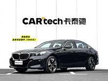 ����5ϵ 2025�� 525Li M�˶���װ