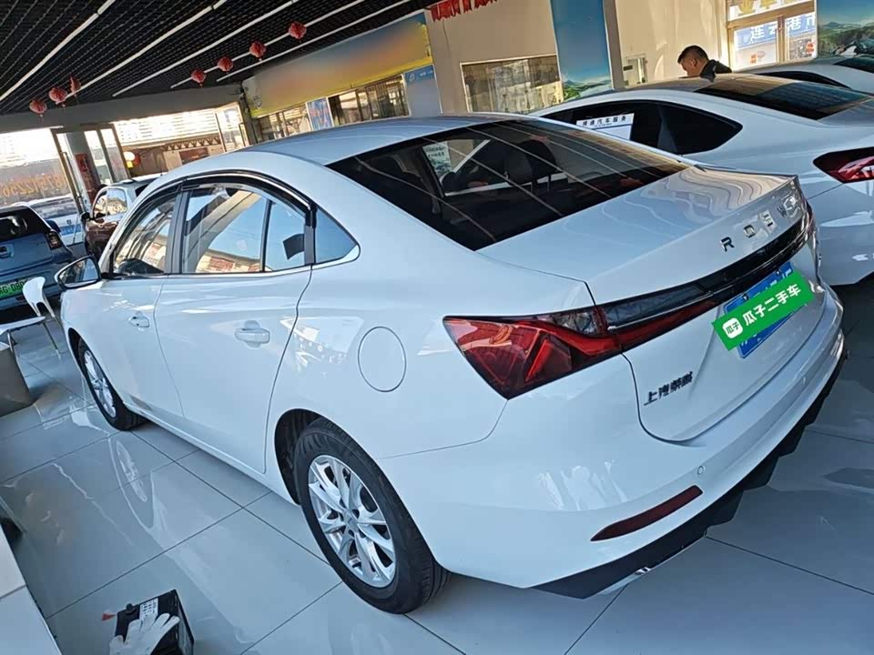 Roewe i5