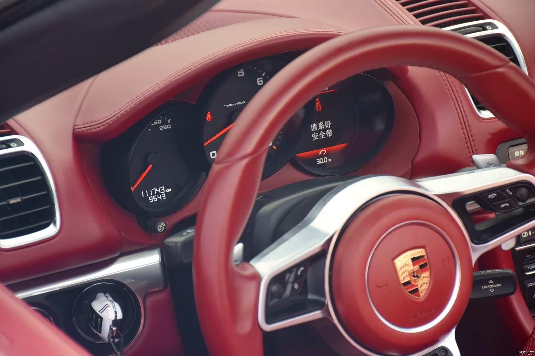 Porsche Boxster, 2015 7