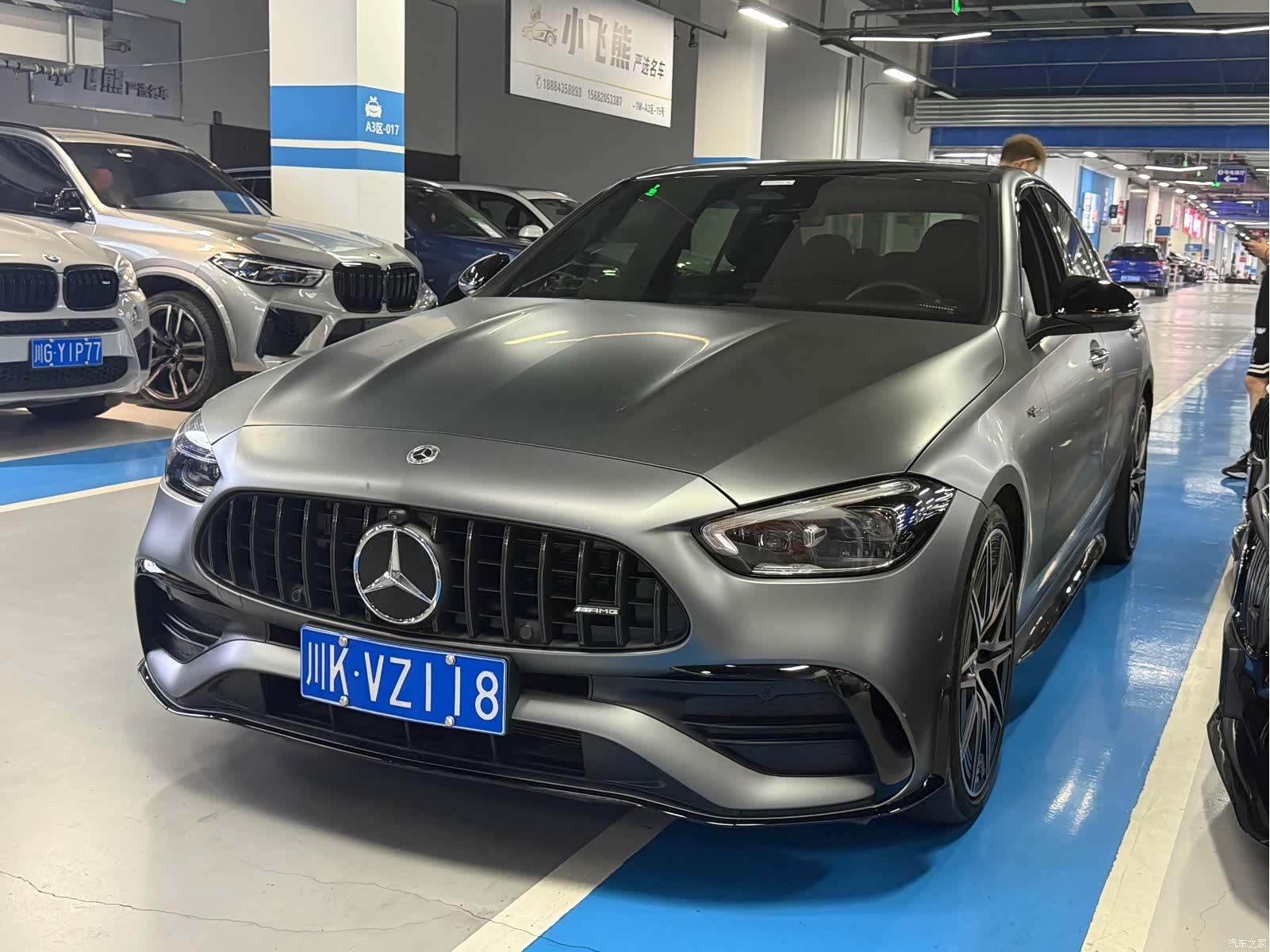 Mercedes-Benz C-Class, 2024 1