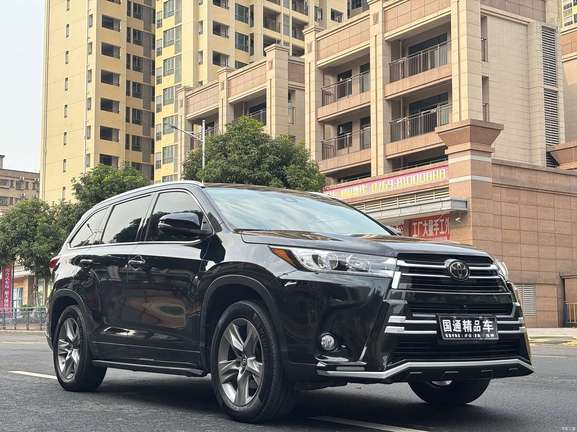 Toyota Highlander, 2019 3