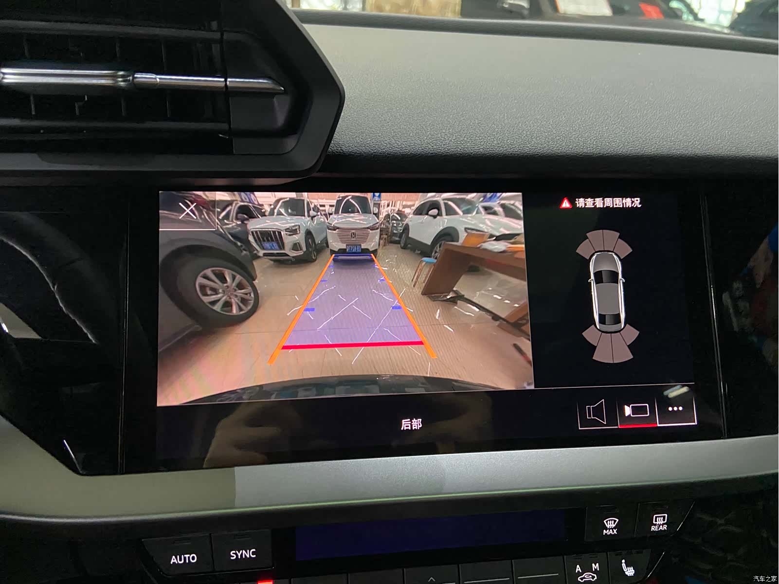 Audi A3, 2022 24