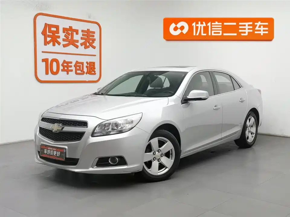 Chevrolet Mai Ruibao