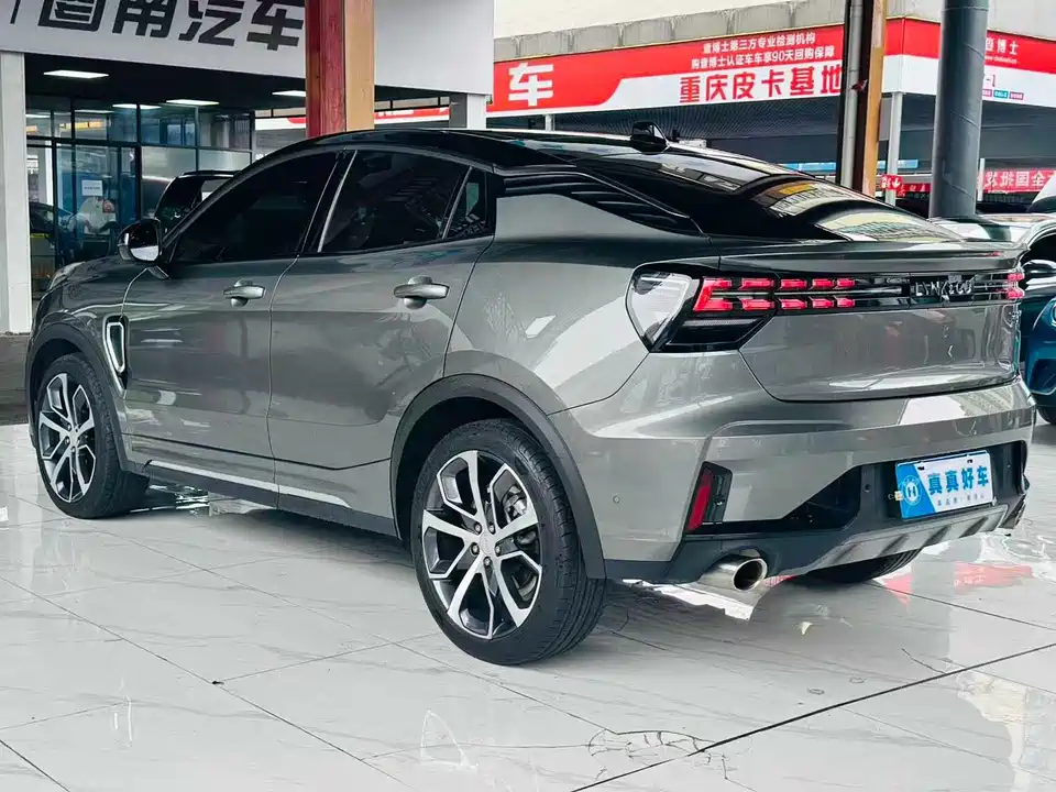 Lynk & Co 05