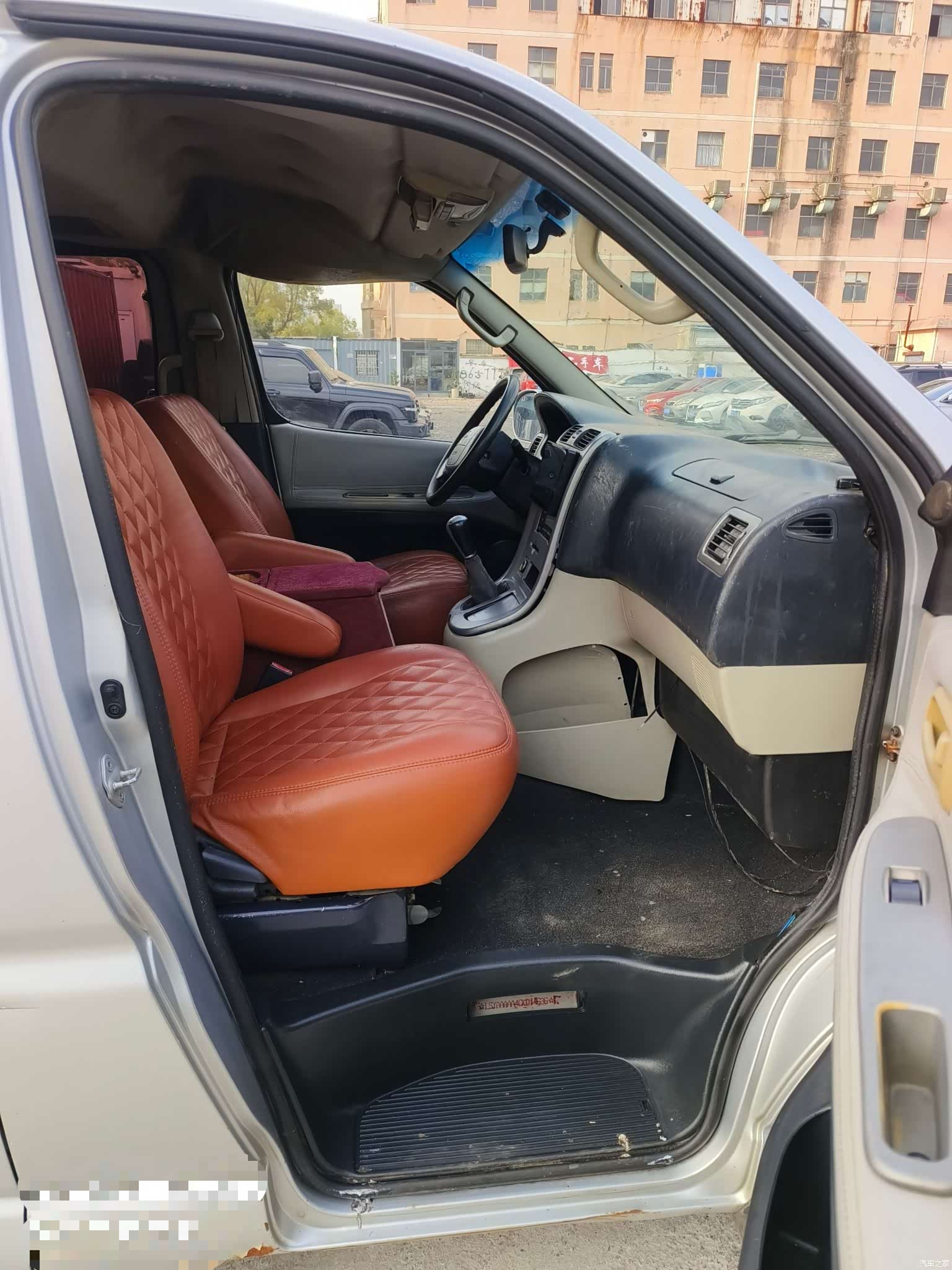 HuaChenLeiNuo 2.0L7, 2013 9