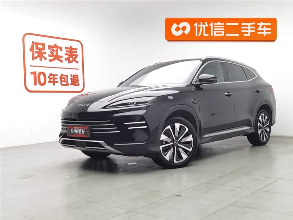 BYD Songjiang