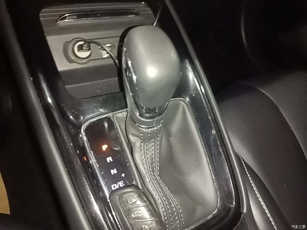 Roewe i5, 2020 14