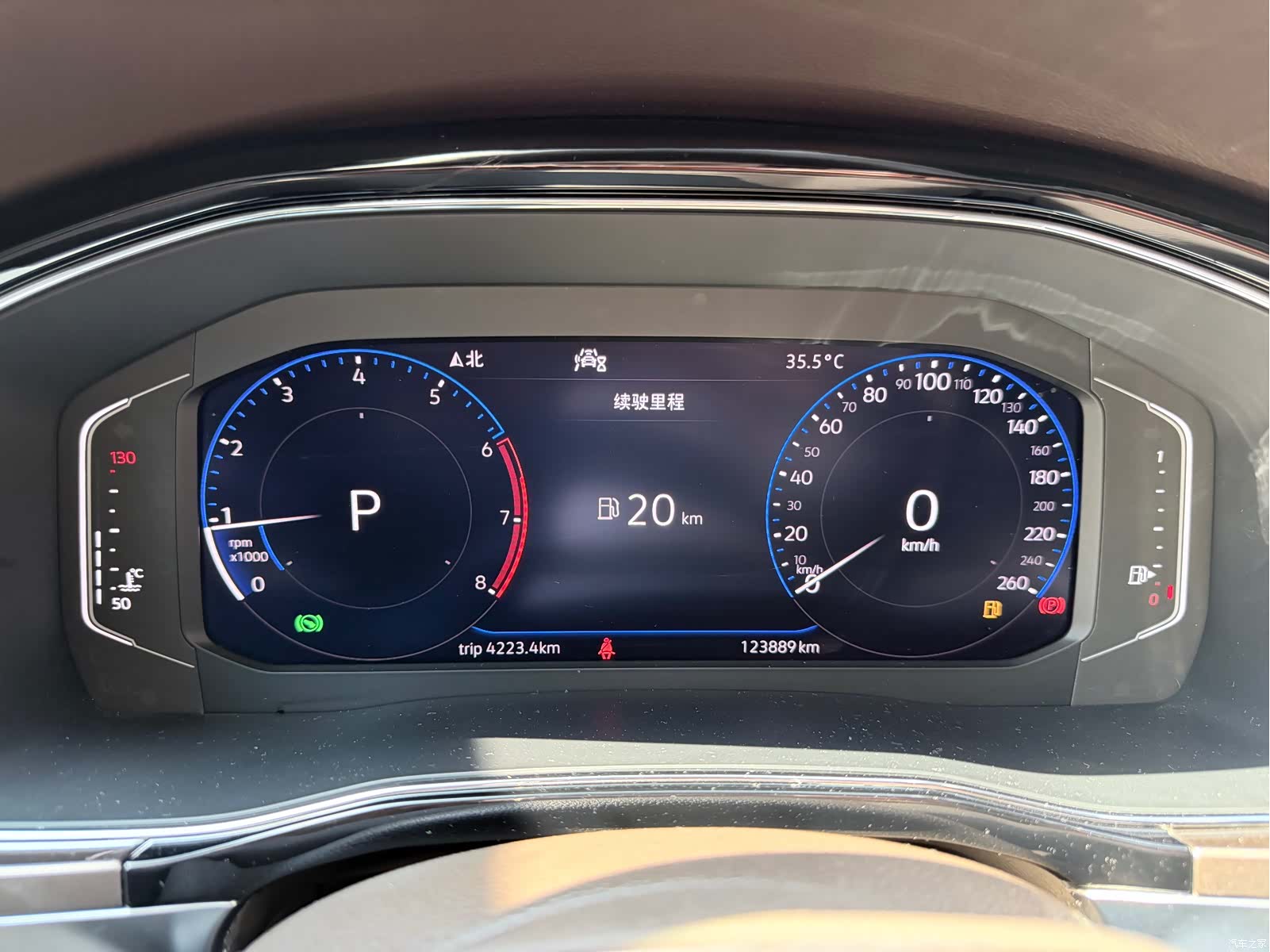 Volkswagen Viloran, 2020 19