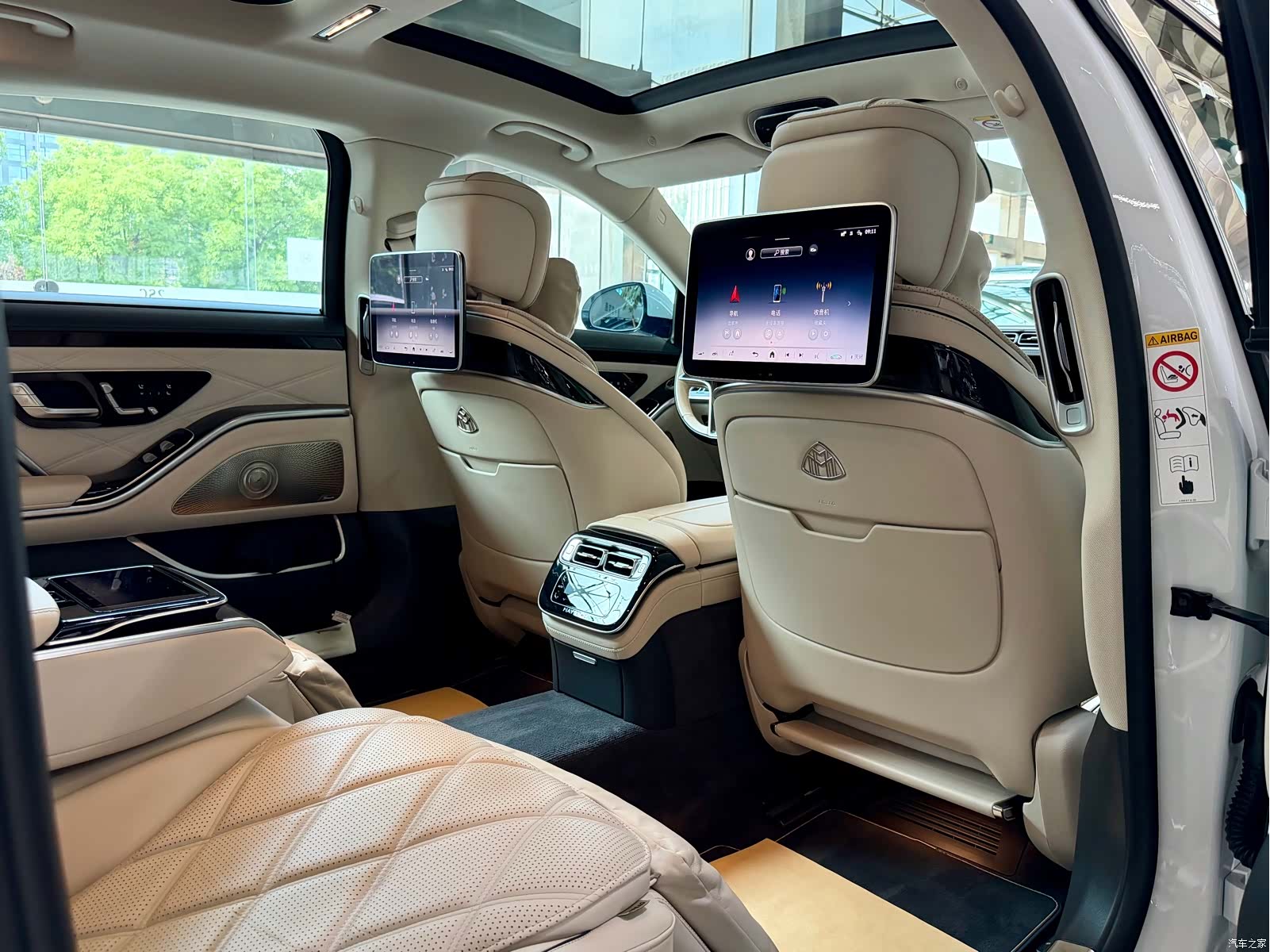 Maybach S-Class, 2024 34