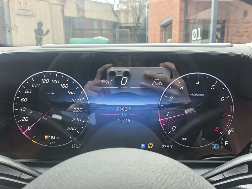 Mercedes-Benz GLC, 2025 4