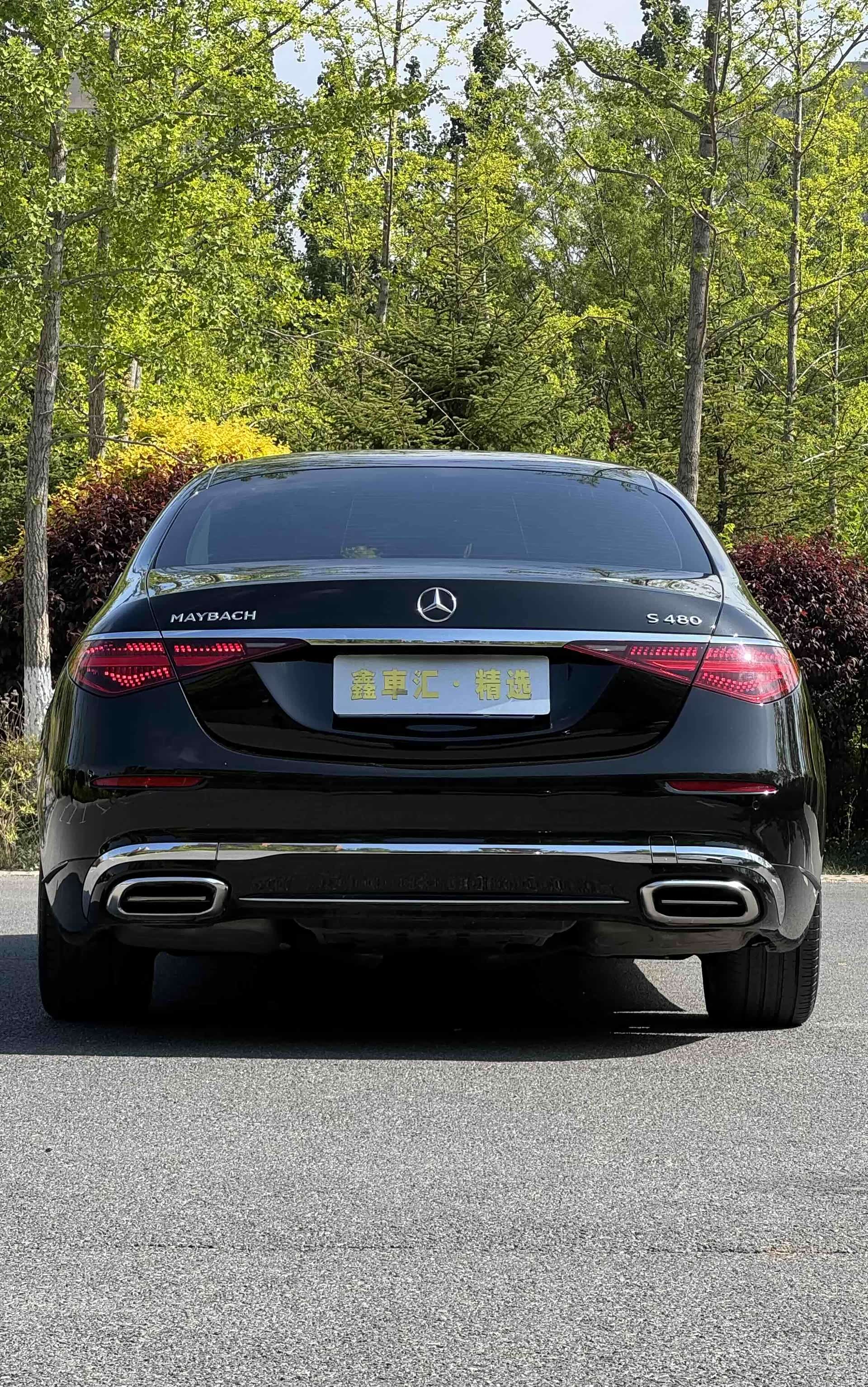 Maybach S-Class, 2022 9