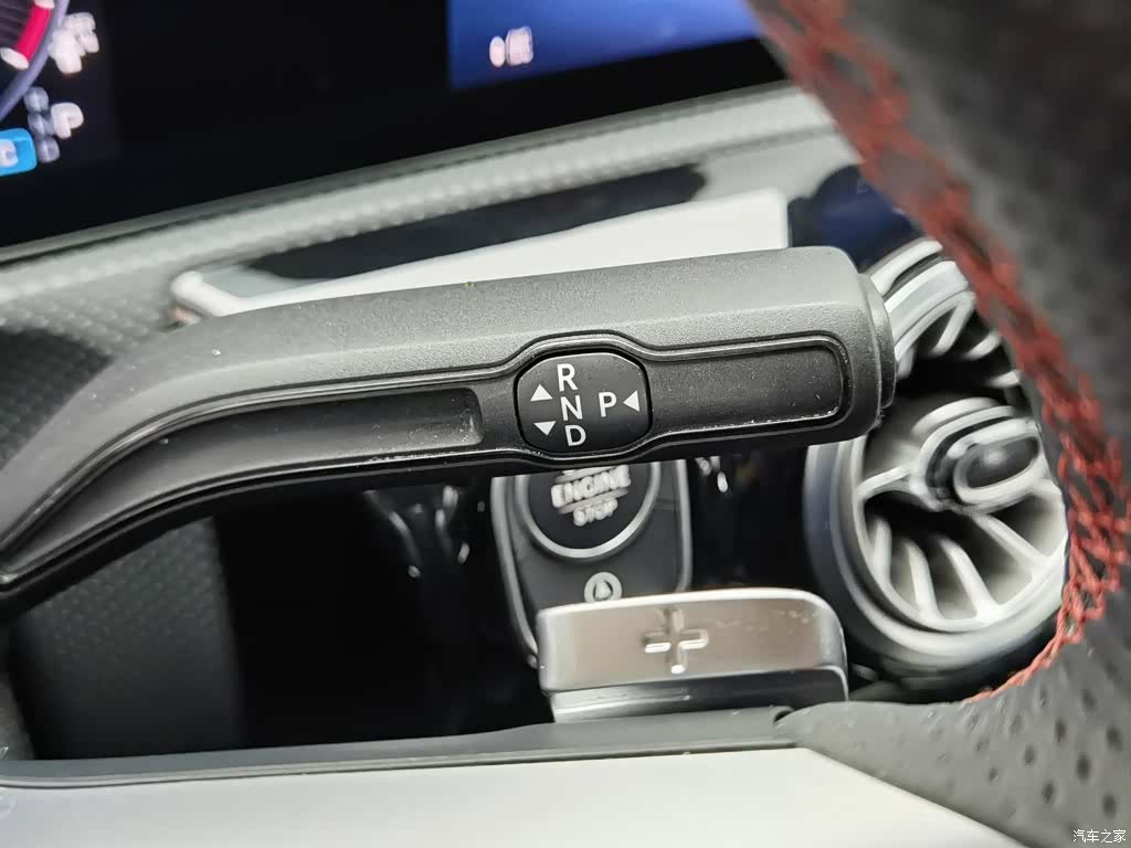 Mercedes-Benz A-Class, 2025 13